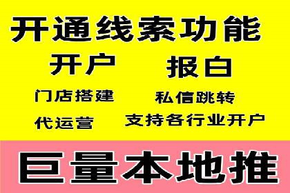 案例解读：百度信息流如何影响用户行为